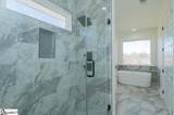 105 Horseshoe Road - Photo 7