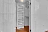 925 Cleveland Street - Photo 16