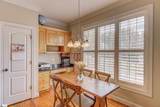 112 Bay Tree Court - Photo 22