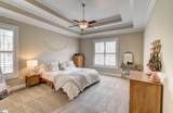 112 Bay Tree Court - Photo 5