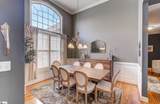 112 Bay Tree Court - Photo 6