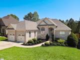 112 Bay Tree Court - Photo 8