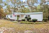 100 Epps Road - Photo 1