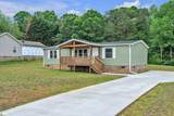 423 Valleybrook Lane - Photo 2