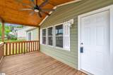423 Valleybrook Lane - Photo 4