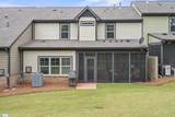 407 Welsh Poppy Way - Photo 27