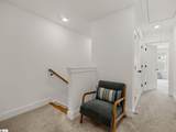 476 Mill Park Way - Photo 21