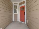 476 Mill Park Way - Photo 5