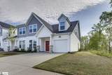 305 Stoneygate Way - Photo 3