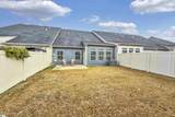 31 Moss Hollow Way - Photo 6