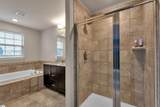 210 Alderside Place - Photo 21