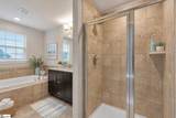 210 Alderside Place - Photo 7