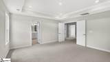 652 Munchberry Way - Photo 27