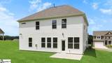 652 Munchberry Way - Photo 33