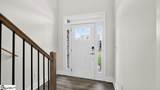 652 Munchberry Way - Photo 6
