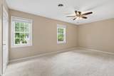 111 Village Court - Photo 12
