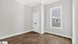 659 Munchberry Way - Photo 10