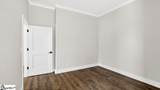 659 Munchberry Way - Photo 11