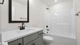 659 Munchberry Way - Photo 28