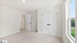 659 Munchberry Way - Photo 30