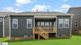 659 Munchberry Way - Photo 39