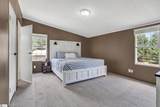 107 Floral Wood Way - Photo 20