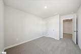 436 Blissful Court - Photo 16