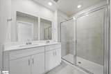 436 Blissful Court - Photo 23