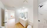 380-382 David Rd Road - Photo 8