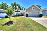 688 Hardwood Drive - Photo 2