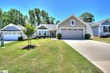 688 Hardwood Drive - Photo 3
