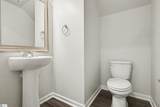 641 Blossom Run Drive - Photo 17