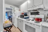 203 Guthrie Road - Photo 11