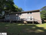 203 Guthrie Road - Photo 3
