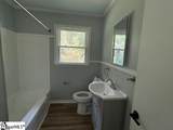 3317 Berry Lane - Photo 3