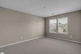 366 Juniper Bend Circle - Photo 34