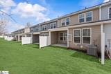 3 Thurlow Court - Photo 34