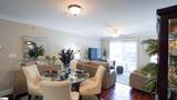 303 Lookover Drive - Photo 6