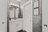 1120 Cobbler Lane - Photo 17