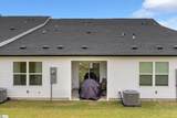 1264 Balsa Tree Drive - Photo 7