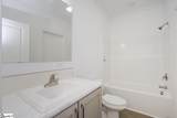 1039 Scurry Church Road - Photo 25