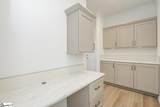 1039 Scurry Church Road - Photo 30