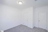 1039 Scurry Church Road - Photo 33
