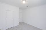 1039 Scurry Church Road - Photo 34