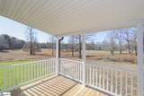1039 Scurry Church Road - Photo 42