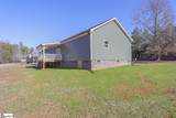 1039 Scurry Church Road - Photo 43
