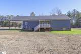 1039 Scurry Church Road - Photo 44