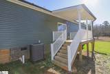 1039 Scurry Church Road - Photo 45