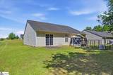 300 London Drive - Photo 24