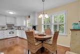 5024 Bridle Path Lane - Photo 5